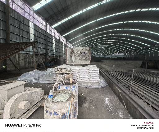 尤溪厂房地面下沉注浆加固施工